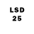 LSD-25 экстази ecstasy Gulnur Omurkulova
