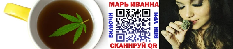 Cannafood конопля  Канаш 