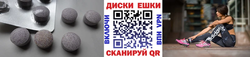 hydra зеркало  Канаш  ЭКСТАЗИ бентли 