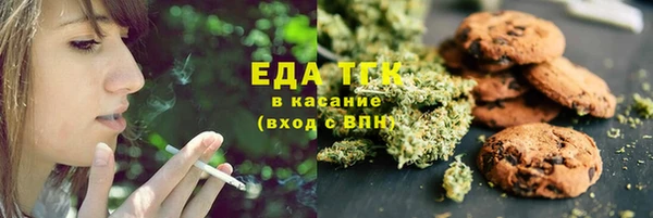 крисы Арсеньев