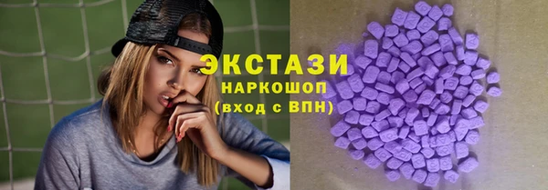 сатива Россошь