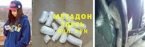 крисы Арсеньев