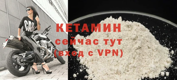 крисы Арсеньев