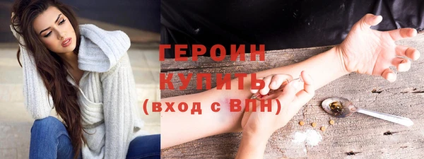 крисы Арсеньев